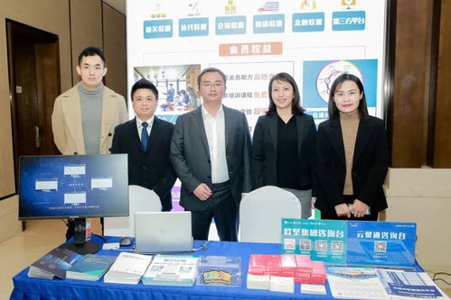 歐堅集團15名員工榮獲全國優秀報關員稱號，信息技術咨詢服務助力太湖關務節創新升級